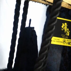 打二六：No.023