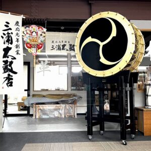 京都府・『丹波八坂太鼓保存会』様