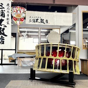 京都府・『丹波八坂太鼓保存会』様