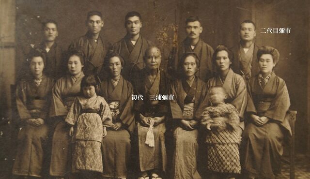 それぞれの時代にあった「覚悟」。